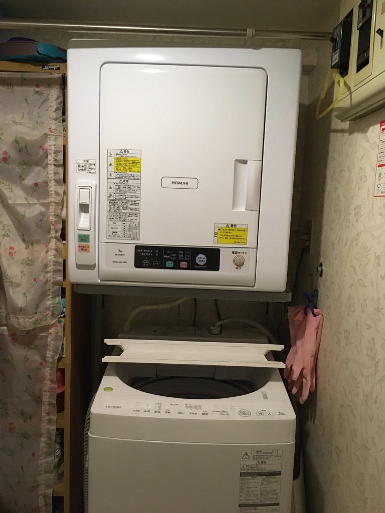 HITACHI DES-N76 衣類乾燥機用台 のびのびスタンド - 衣類乾燥機