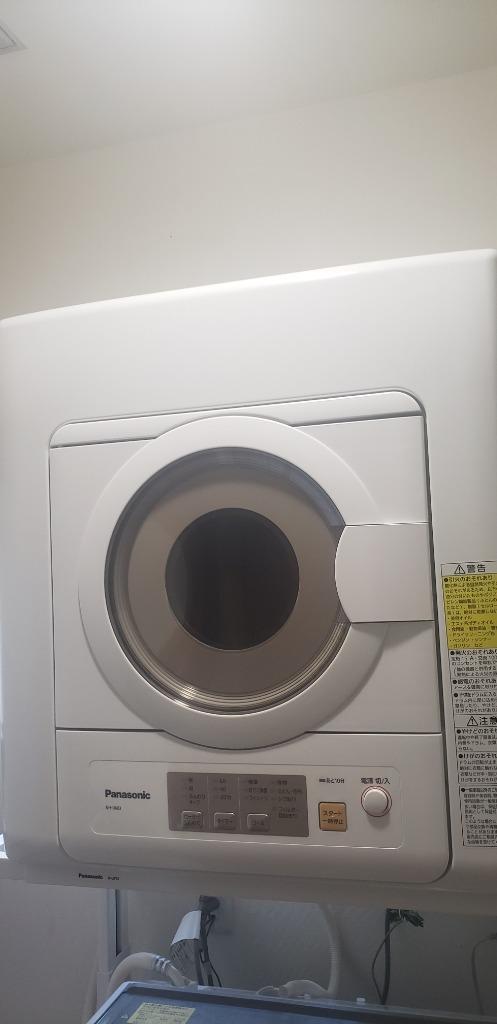 パナソニック NH-D603-W 電気衣類乾燥機 （乾燥6.0kg） ホワイト 