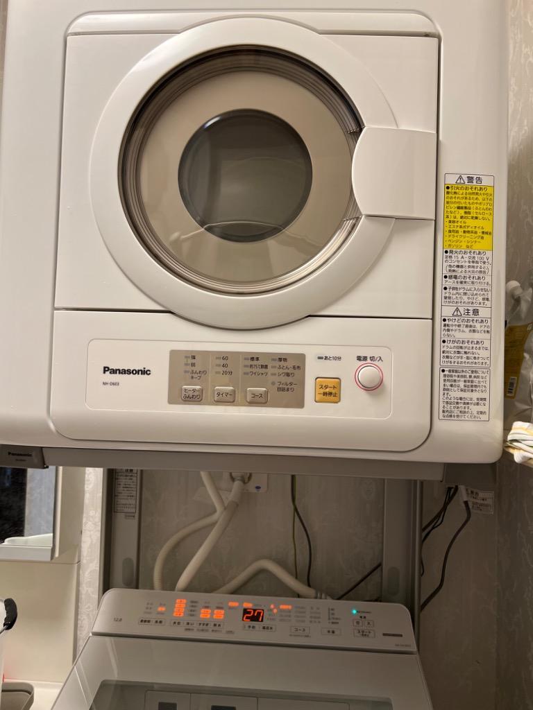 パナソニック 電気衣類乾燥機 NH-D603-W （ホワイト） 衣類乾燥機 - 最 