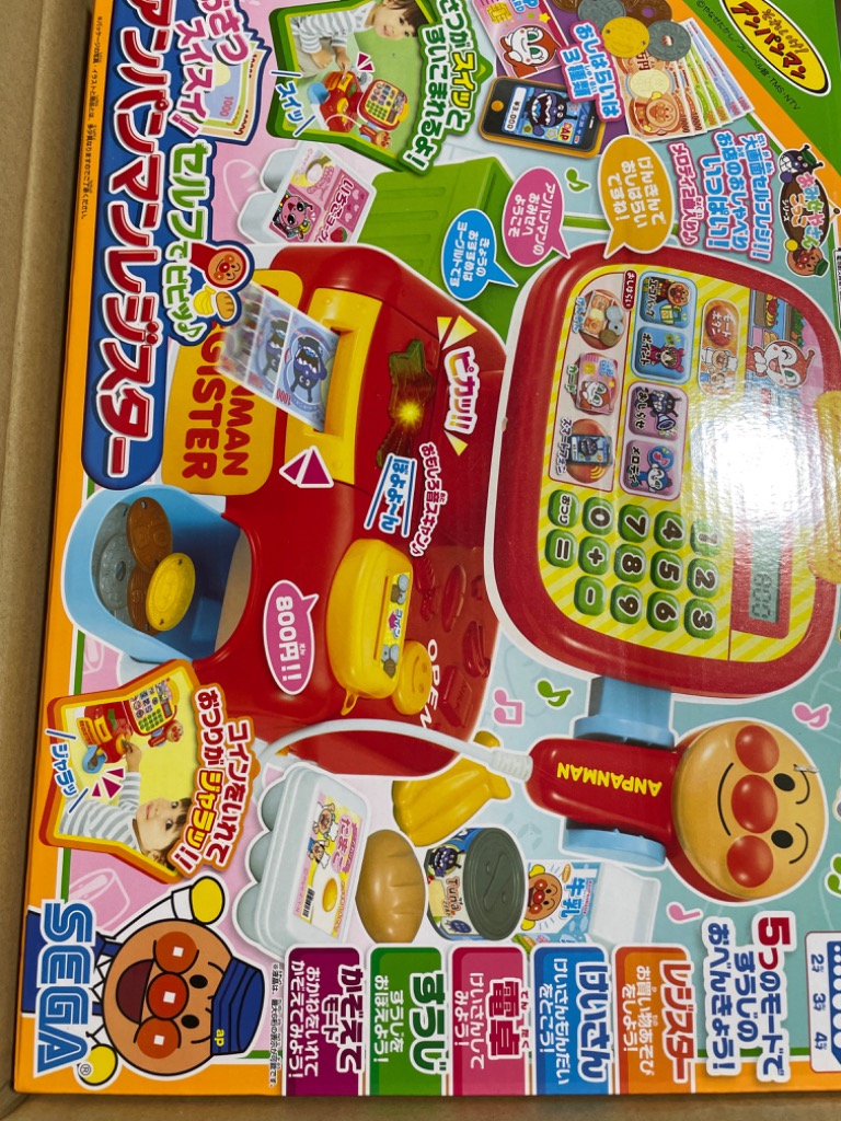全体のレビュー画像 | 0-0