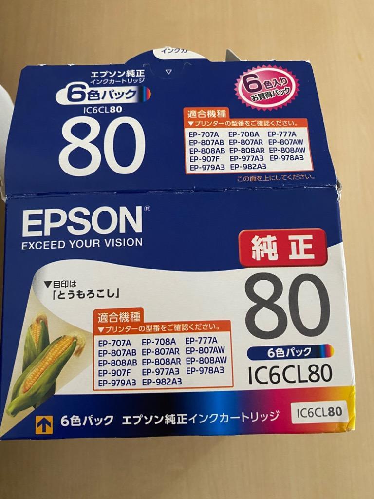 ヤマダデンキ】インク エプソン 純正 カートリッジ インクカートリッジ EPSON IC6CL80 6色パック :4190348010:ヤマダデンキ  Yahoo!店 - 通販 - Yahoo!ショッピング