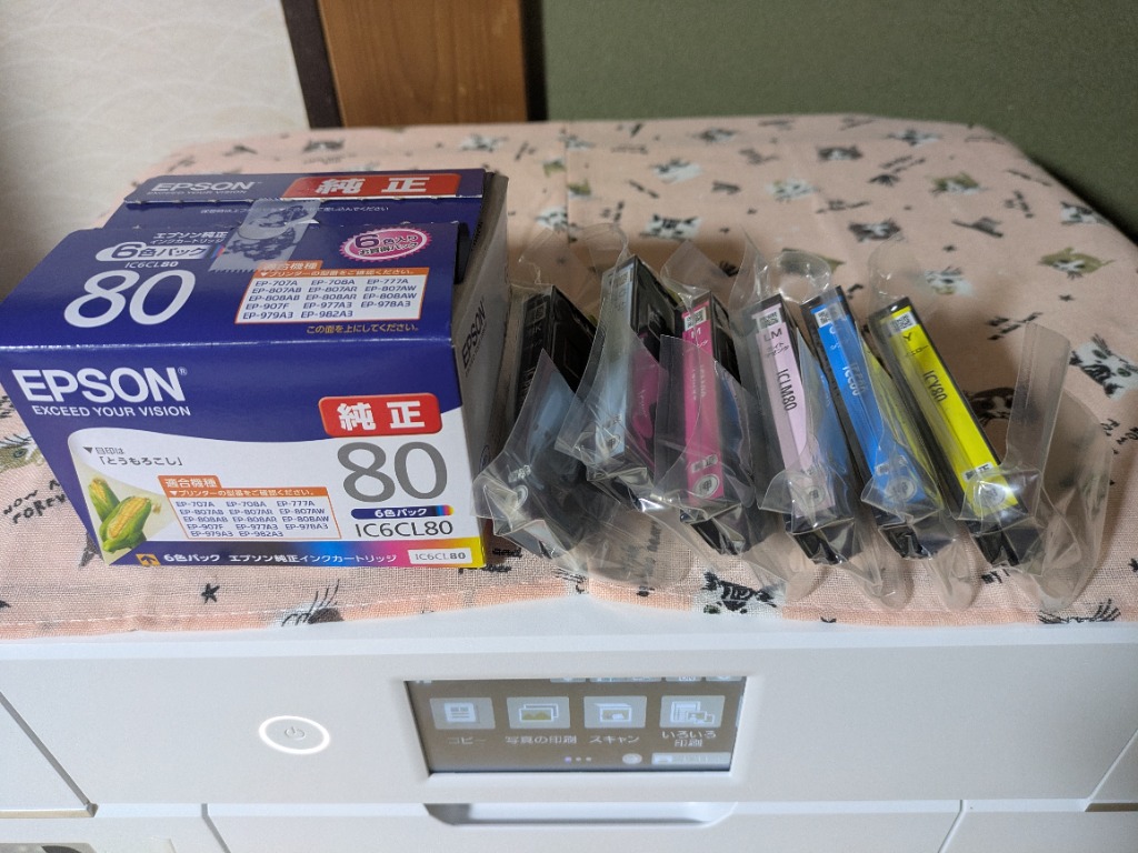 4件目のレビュー画像 | 0