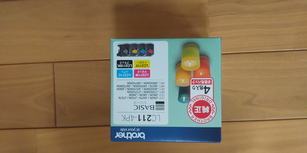 Brother LC211シリーズ インクカートリッジ 4色セット Amazon.co.jp: 【ブラザー純正】 ブラザー工業(Brother