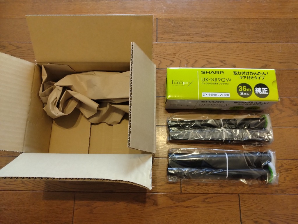 【専用出品】テングビーフジャーキー９袋セット Amazon | SK11 ピンセット ベビー用 先丸型 100mm No.9 | ピンセット