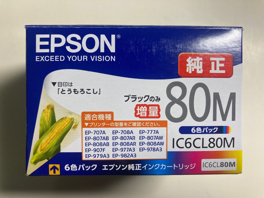 全体のレビュー画像 | 0-0
