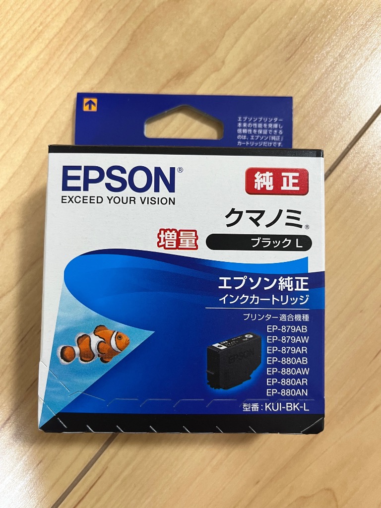 全体のレビュー画像 | 0-0