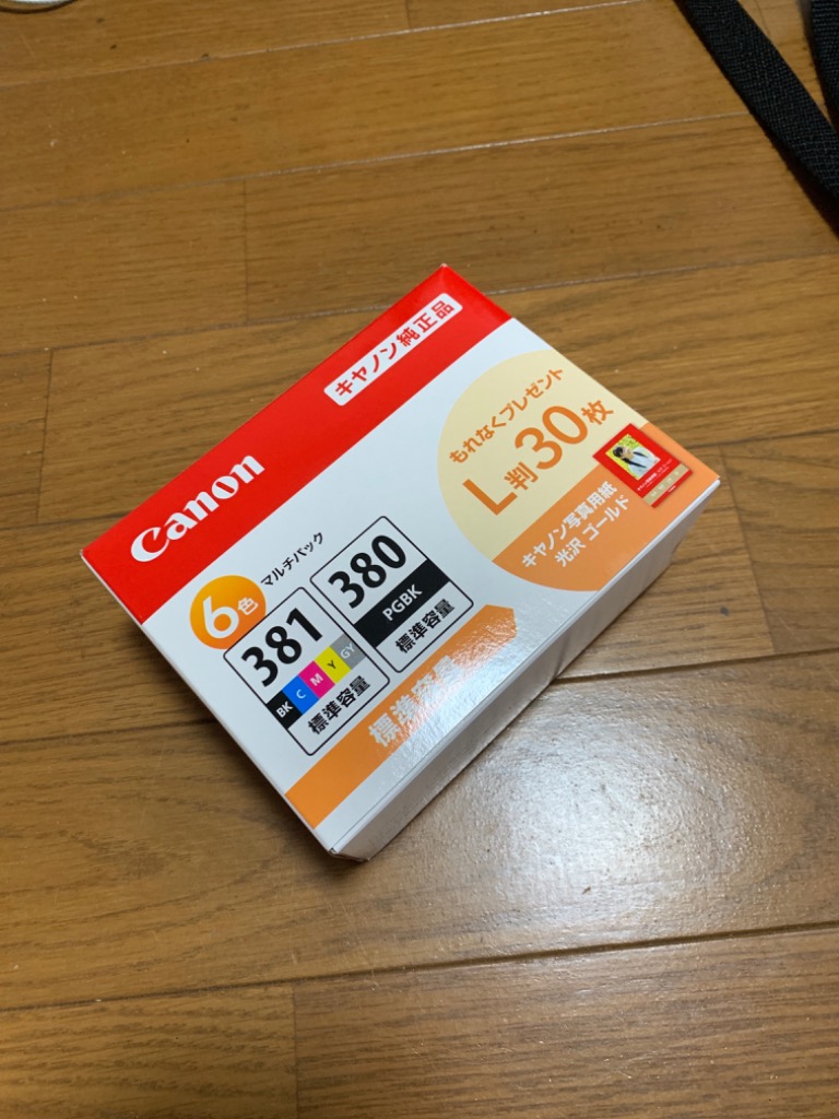 全体のレビュー画像 | 10-0
