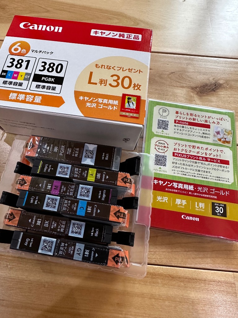 全体のレビュー画像 | 1-0