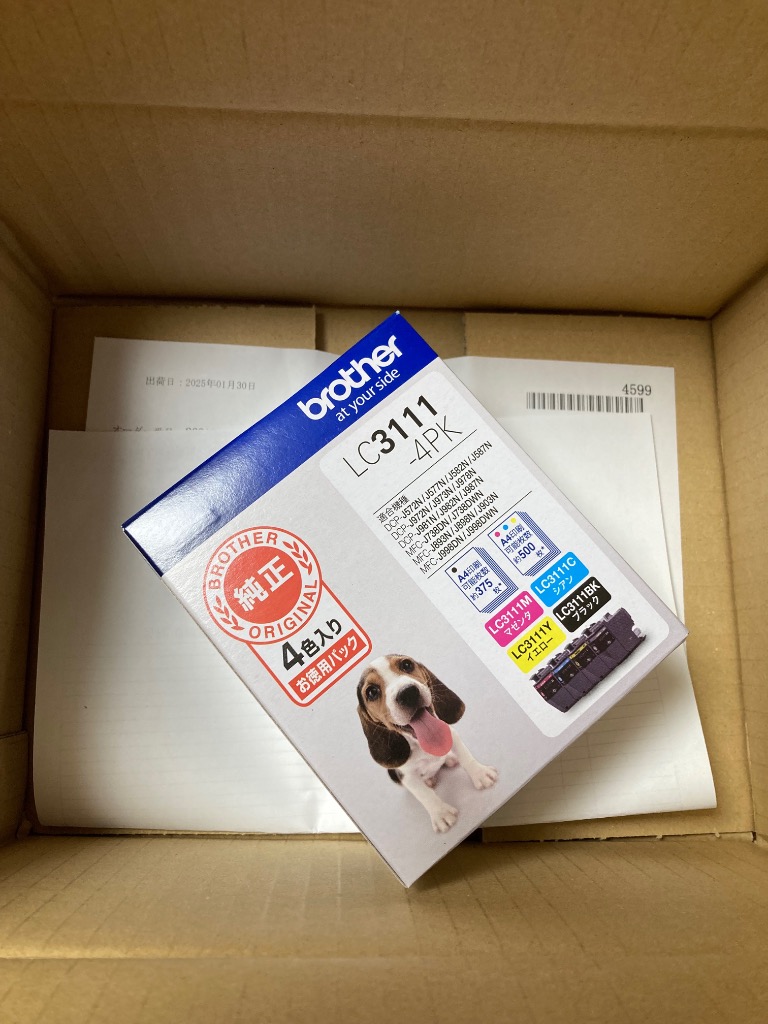 全体のレビュー画像 | 2-0