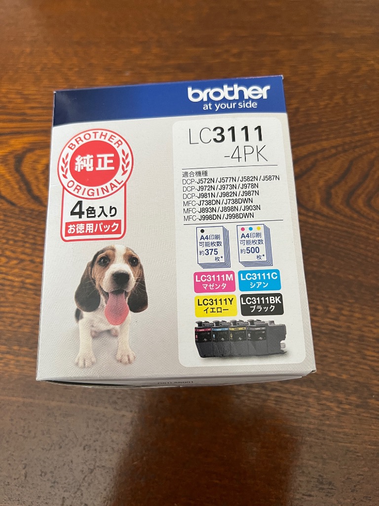 全体のレビュー画像 | 3-0