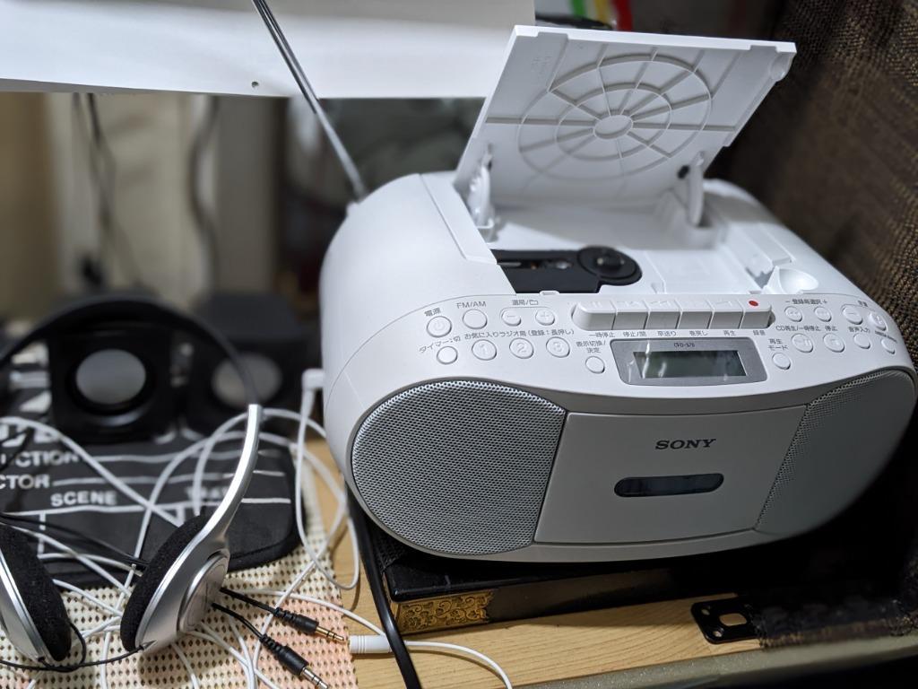 SONY CDラジオカセットレコーダー CFD-S70（W） ホワイト CDラジカセ
