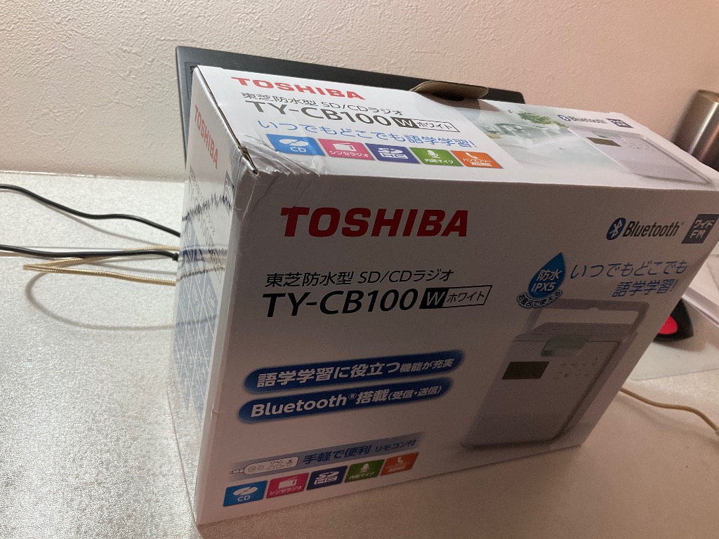 東芝 TY-CB100-W SD／CDラジオ ホワイト : ヤマダデンキ Yahoo