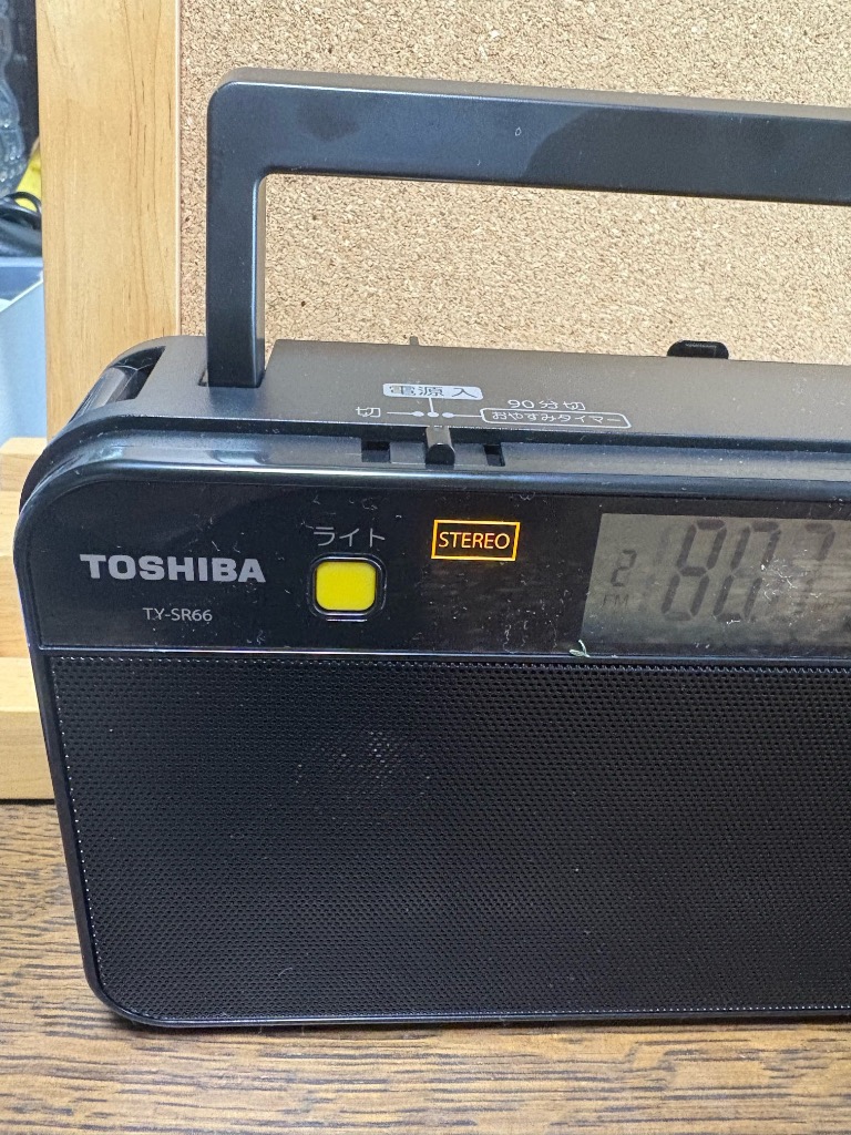 ラジオ・コンポ TOSHIBA/TY-SR66 TY-SR66 | ラジオ | 東芝ライフスタイル株式会社 | ラジオ