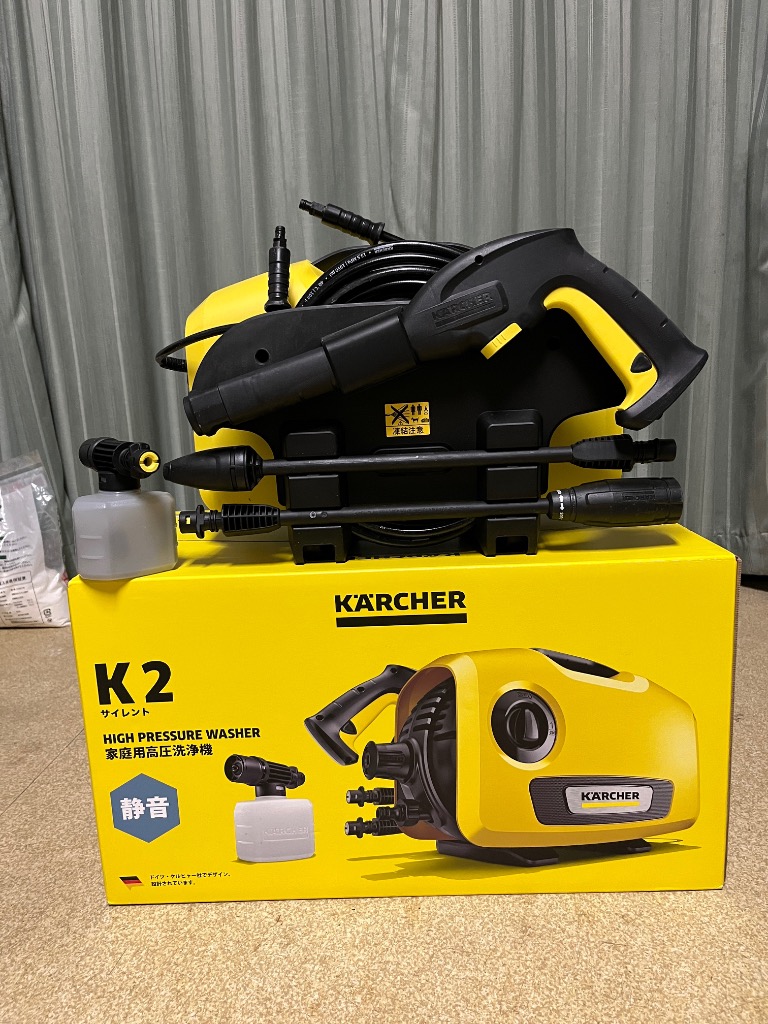 ケルヒャー 【推奨品】高圧洗浄機 K2 高圧洗浄機 K2サイレント