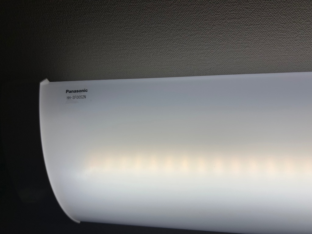 パナソニック LED キッチンベースライト 昼白色 HH-SF0052N - 最安値