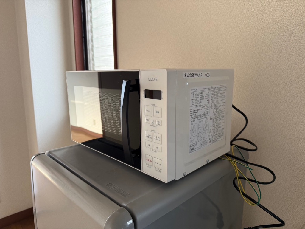 COOFE YMW17TN 電子レンジ ヘルツフリー 消音・チャイルドロック機能