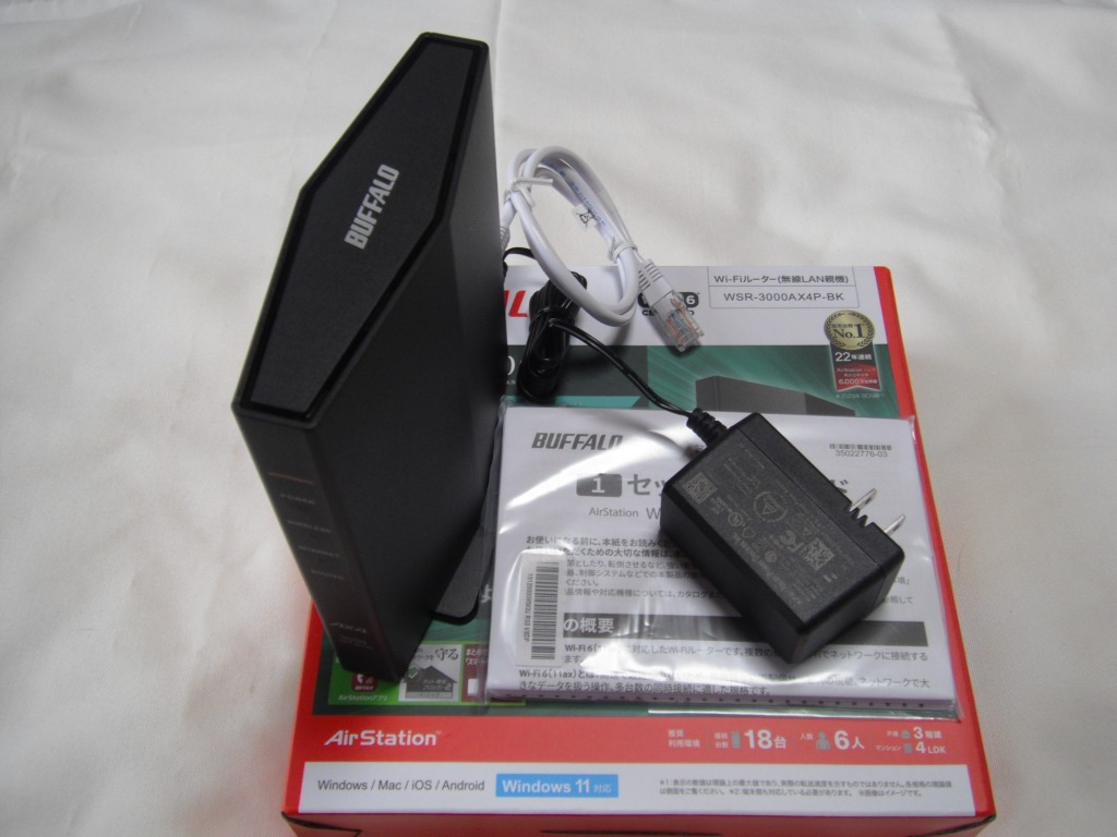 BUFFALO WSR-3000AX4P-BK （ブラック） 無線LANルーター - 最