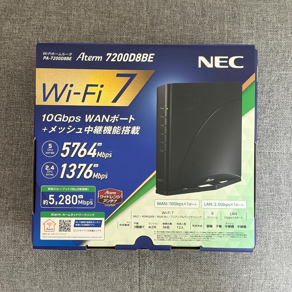 NEC PA-7200D8BE 無線LANルータ Aterm wi-fi 7対応 メッシュ中継機能