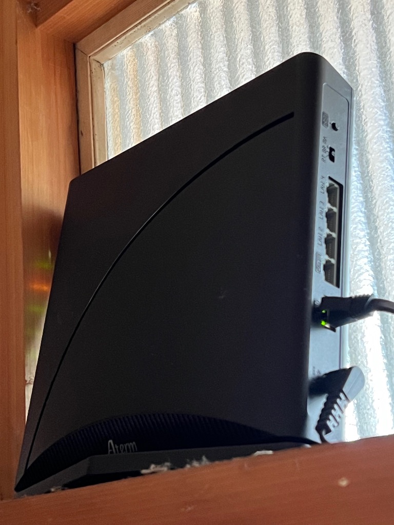 NEC Aterm 7200D8BE 無線LANルーター Aterm 7200D8BE | 製品一覧 | Aterm Station