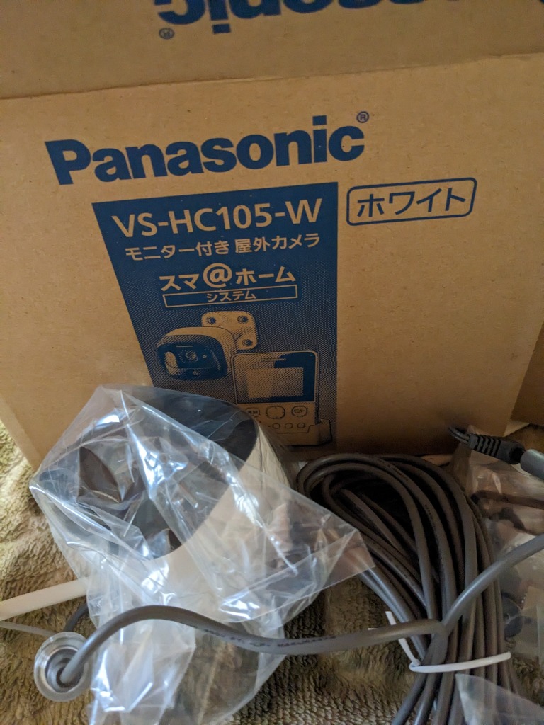 パナソニック VS-HC105-W モニター付き屋外カメラ ホワイト VSHC105のレビュー・口コミ - Yahoo!ショッピング -  PayPayポイントがもらえる！ネット通販