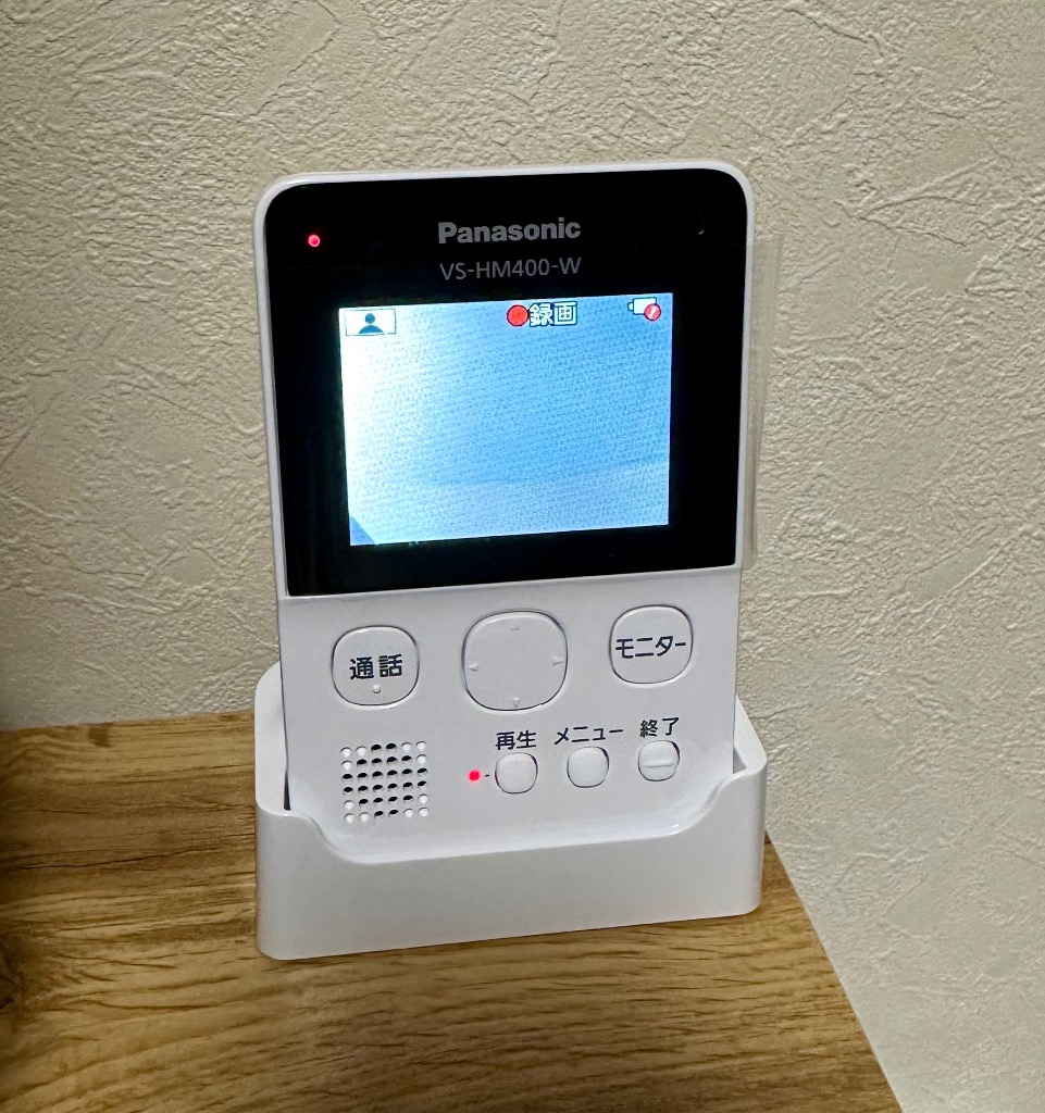 Panasonic（パナソニック） VS-HC400-W ホームネットワークシステム