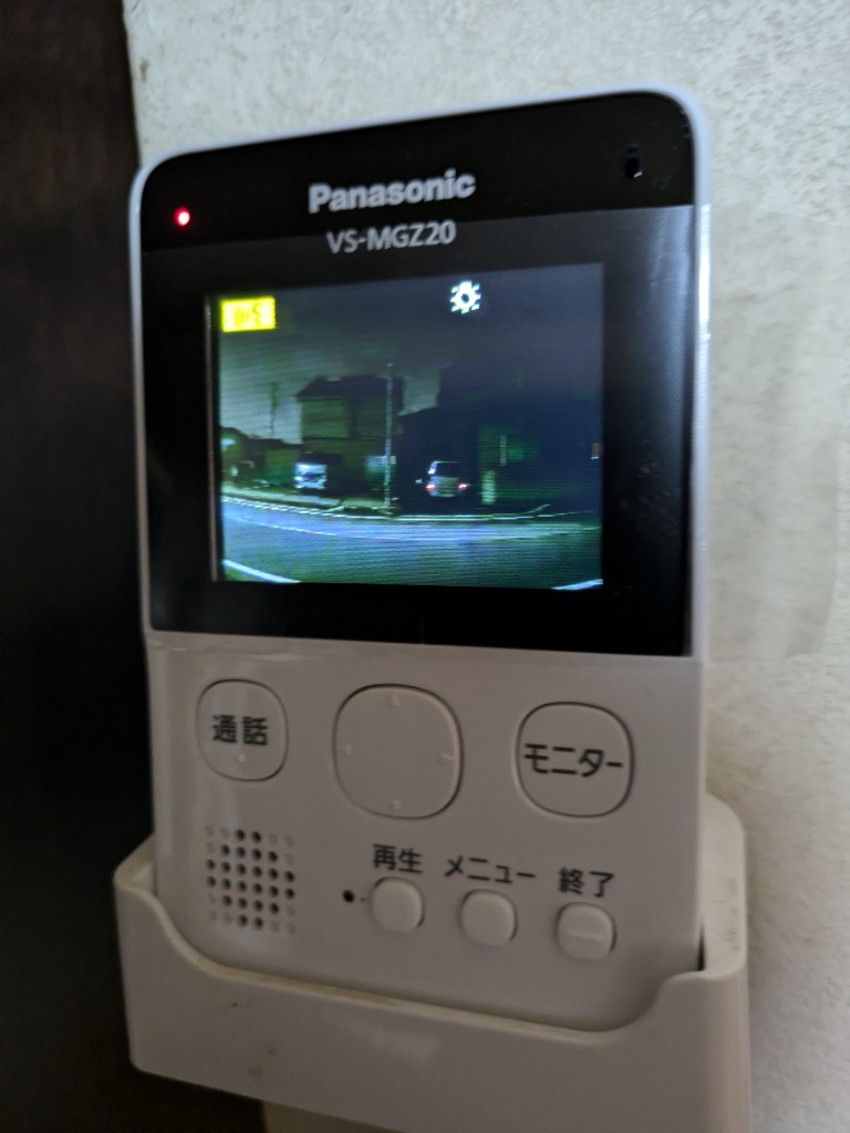 パナソニック VS-SGZ20L カラーテレビドアホン ワイヤレステレビ