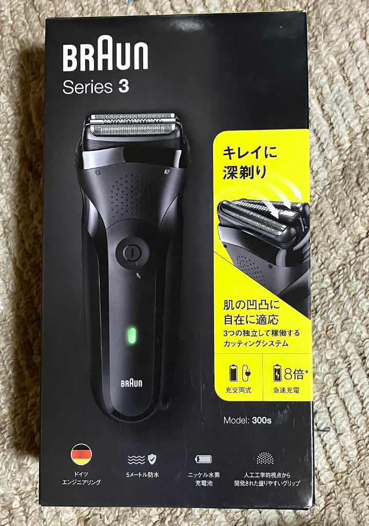 BRAUN シェーバー ブラウン メンズ 電気シェーバー 髭剃り 300S