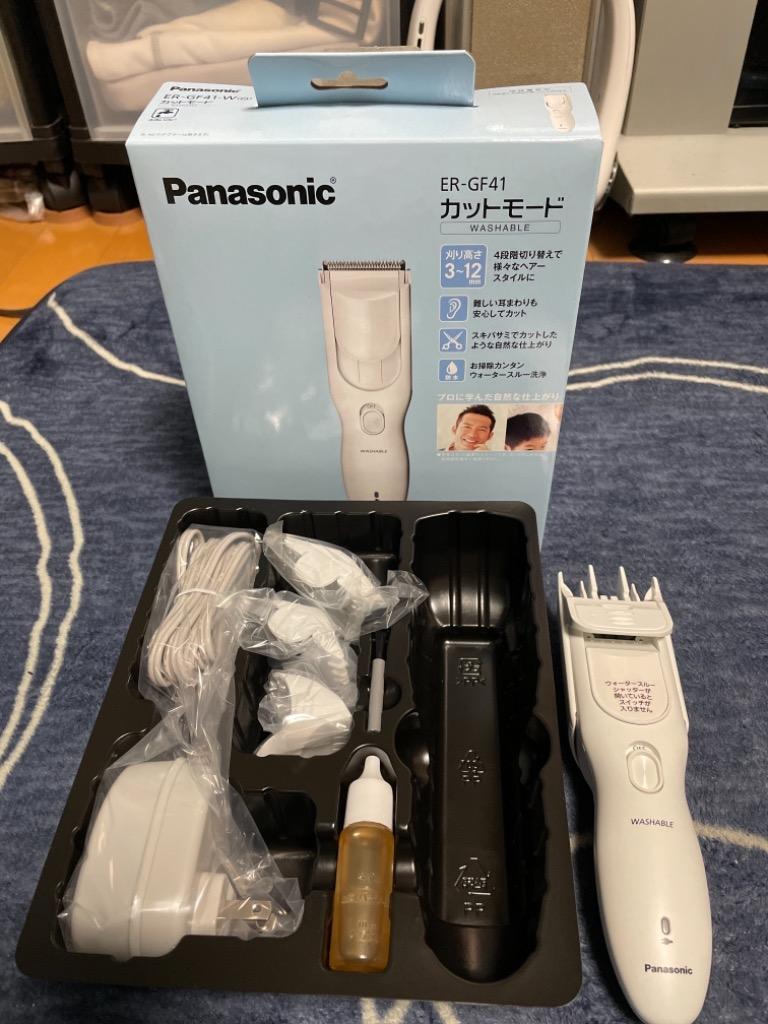 Panasonic ER-GF41-W WHITE ヘアカッター - 健康