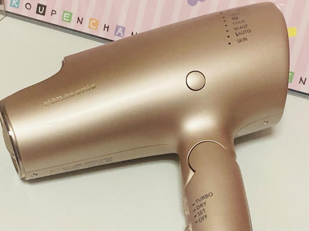 期間限定ギフトプレゼント】パナソニック EH-NA0G-P ヘアードライヤー