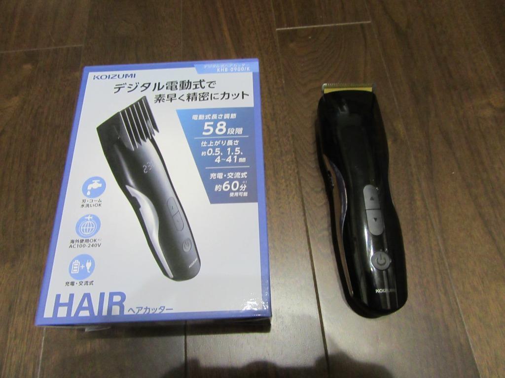 ヤマダデンキ】コイズミ KHB0900K デジタル式ヘアカッター コイズミ ブラック :459493019:ヤマダデンキ Yahoo!店 - 通販 -  Yahoo!ショッピング