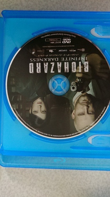 バイオハザード:インフィニット ダークネス Blu-ray&DVDセット2枚組 Amazon.co.jp: バイオハザード:インフィニット ダークネス
