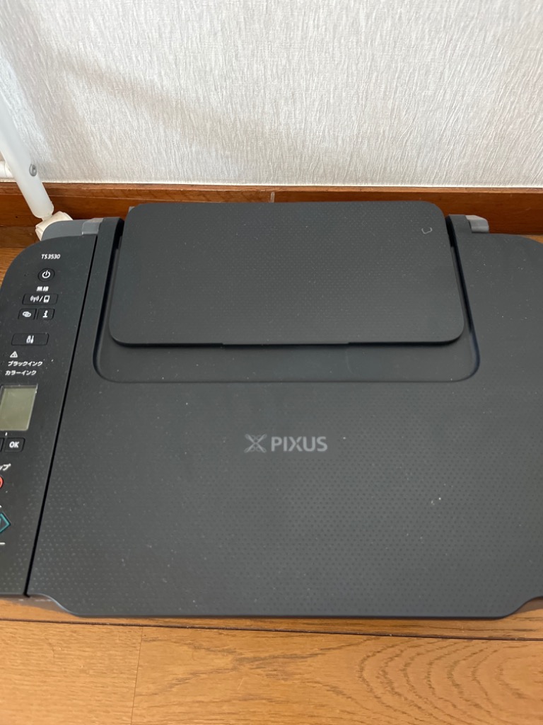 キヤノン PIXUSTS3530BK インクジェットプリンター PIXUS : 4790382018 