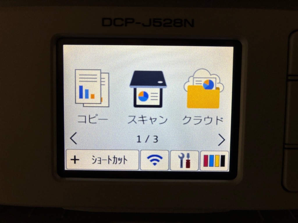 全体のレビュー画像 | 1-2