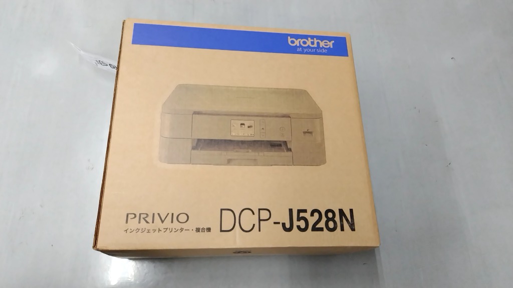 ブラザー DCP-J528N プリンター A4インクジェット複合機 Wi-Fi