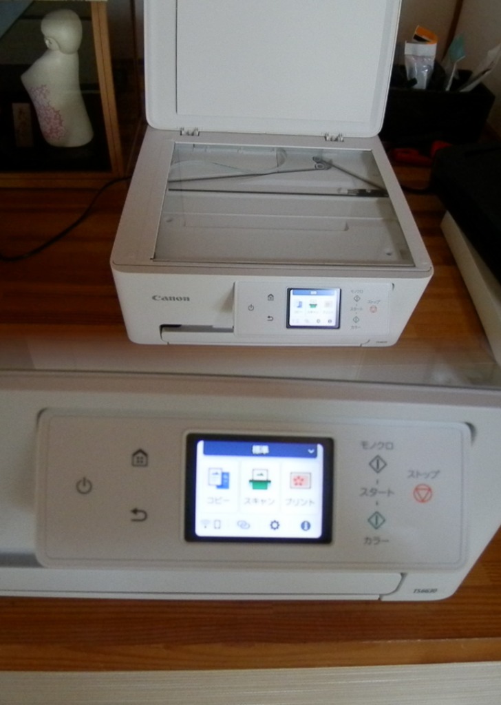 Canon PIXUS TS6630 インクジェット複合機 PIXUS TS6630：インクジェットプリンター｜個人｜キヤノン
