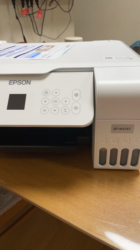 エプソン エプソン エコタンク搭載モデル EP-M476T エプソン エプソン エコタンク搭載モデル EP-M476T