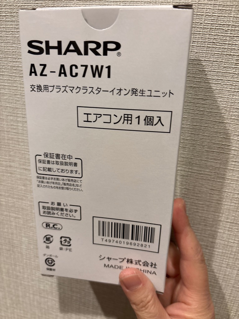 41T-Q-jhM6L.jpg