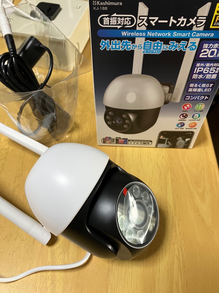 カシムラ KJ-188 スマートカメラ 防水 首振り 高輝度 2個セット スマートカメラ 防水/首振/高輝度 – kashimura