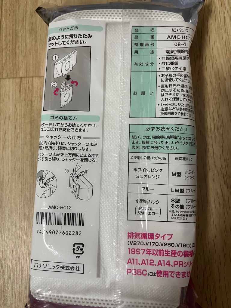 全体のレビュー画像 | 0-1