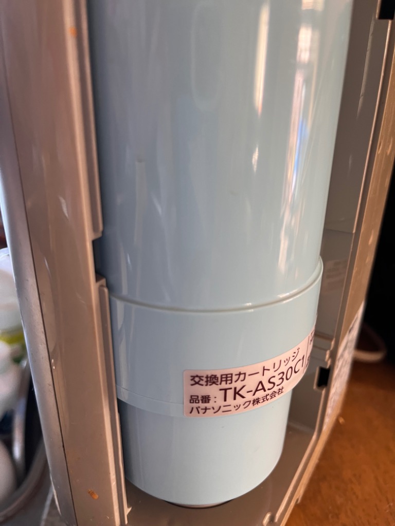 Panasonic パナソニック TK-AS30C1 アルカリイオン製水器用交換