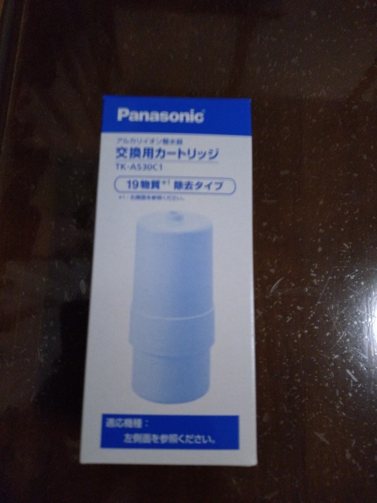 Panasonic パナソニック TK-AS30C1 アルカリイオン製水器用交換