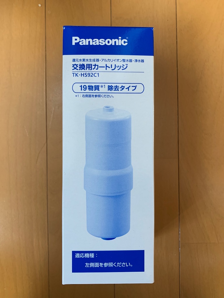 Panasonic パナソニック TK-HS92C1 還元水素水生成器用