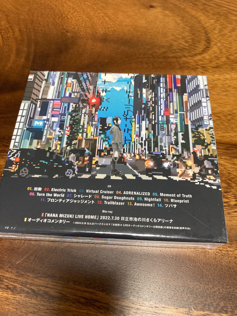 水樹奈々 CD コレクション Amazon.co.jp: 深愛 - 水樹奈々: ミュージック