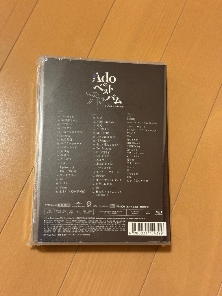 1件目のレビュー画像 | 1