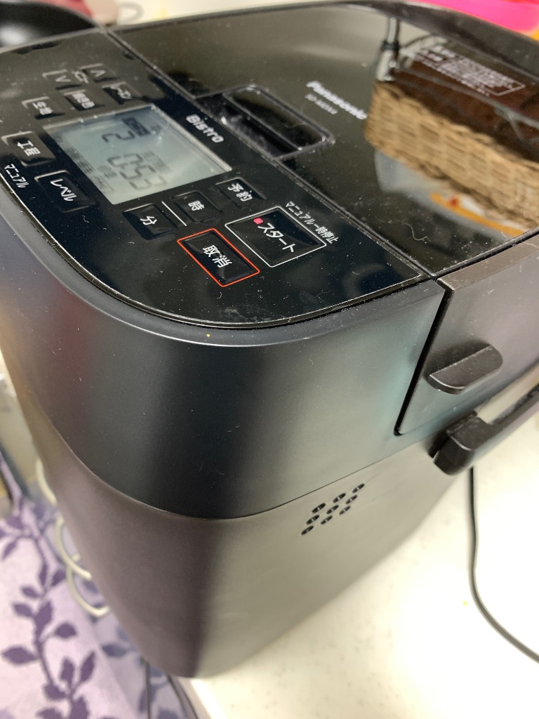 パナソニック SD-MDX4-K ホームベーカリー Bistro ブラック