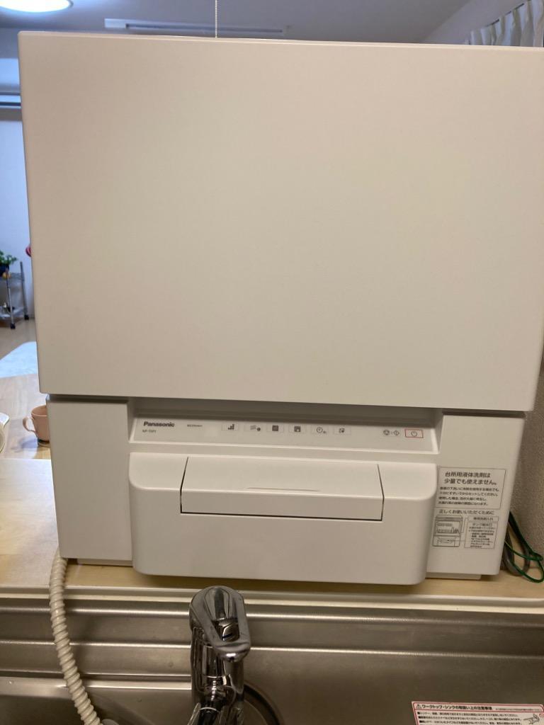 無料長期保証】パナソニック NP-TSP1-W 食器洗い乾燥機 ホワイト 