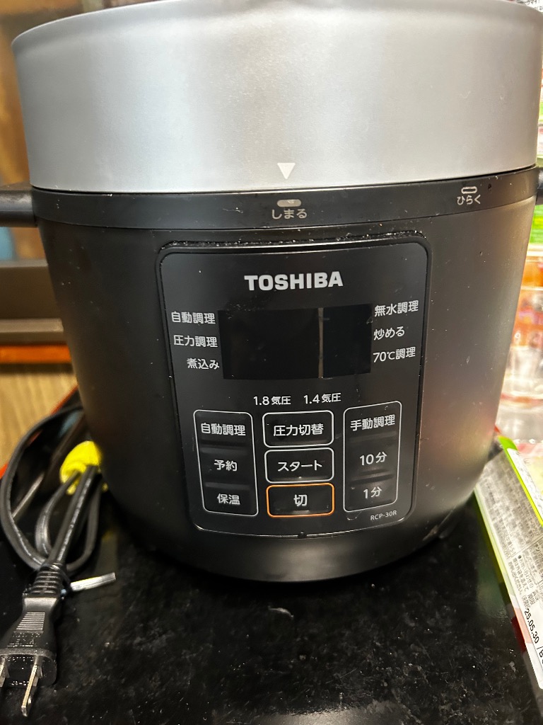 【新品】東芝　TOSHIBA 電気圧力鍋　RCP-30R ブラック　自動調理 RCP-30R | 電気圧力鍋 | 東芝ライフスタイル株式会社 | IH調理器