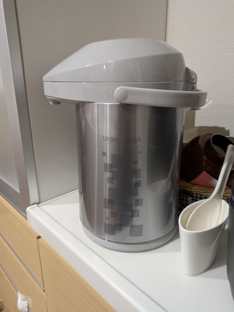 1件目のレビュー画像 | 0