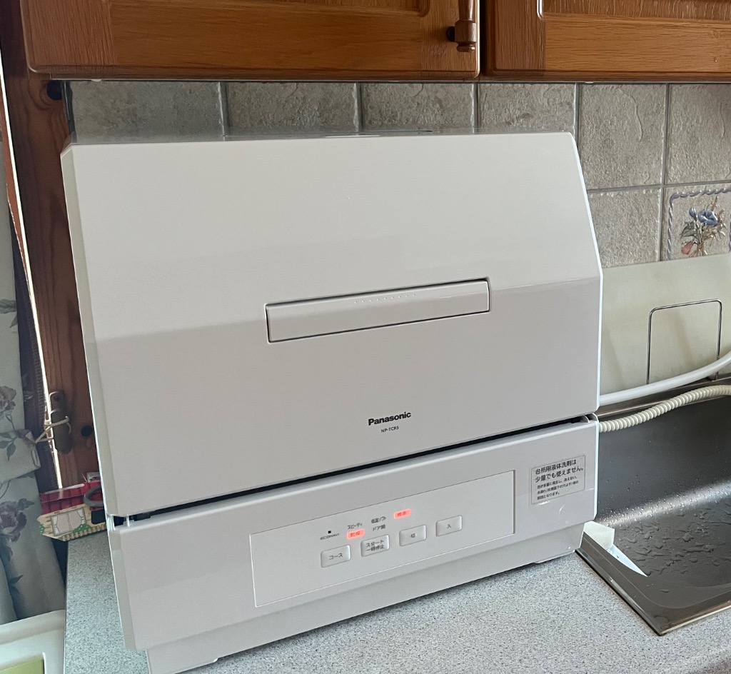 Panasonic パナソニック 食器洗い乾燥機 NP-TCR5 -W ホワイト 食器洗い