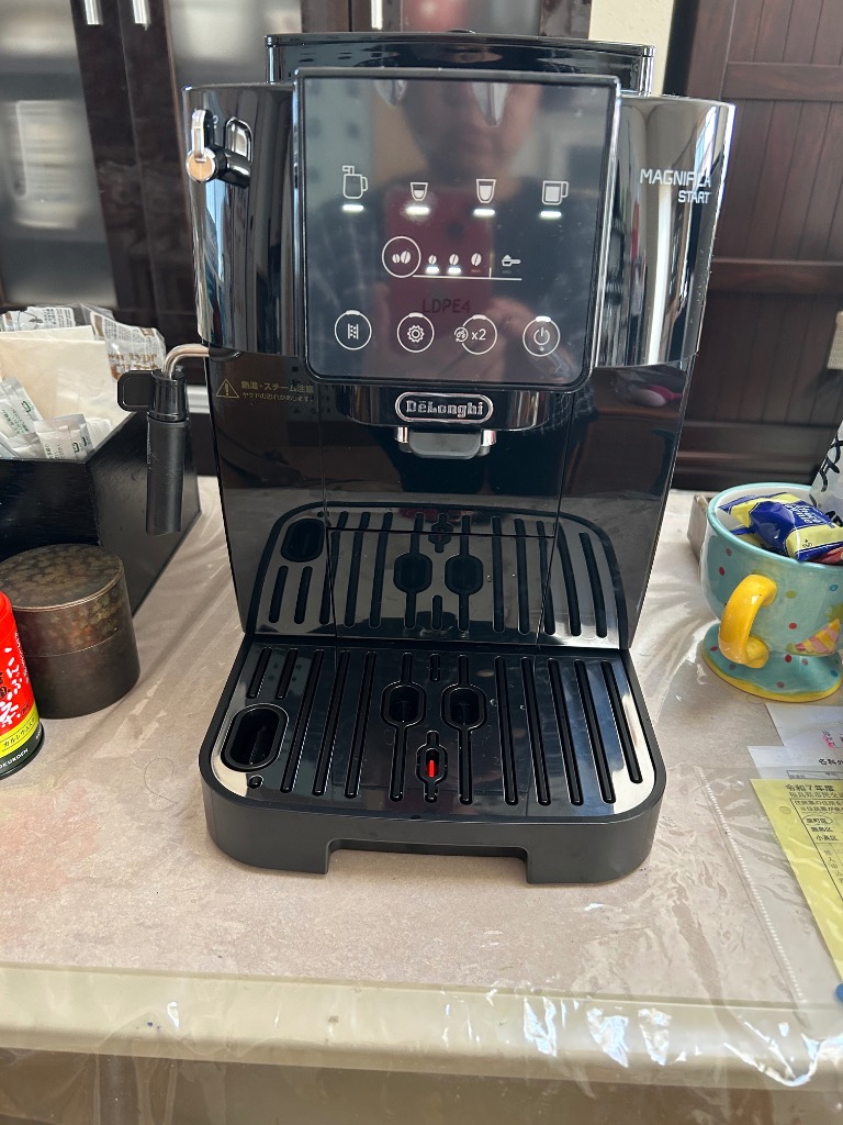 デロンギ ECAM22020B マグニフィカ スタート 全自動コーヒーマシン